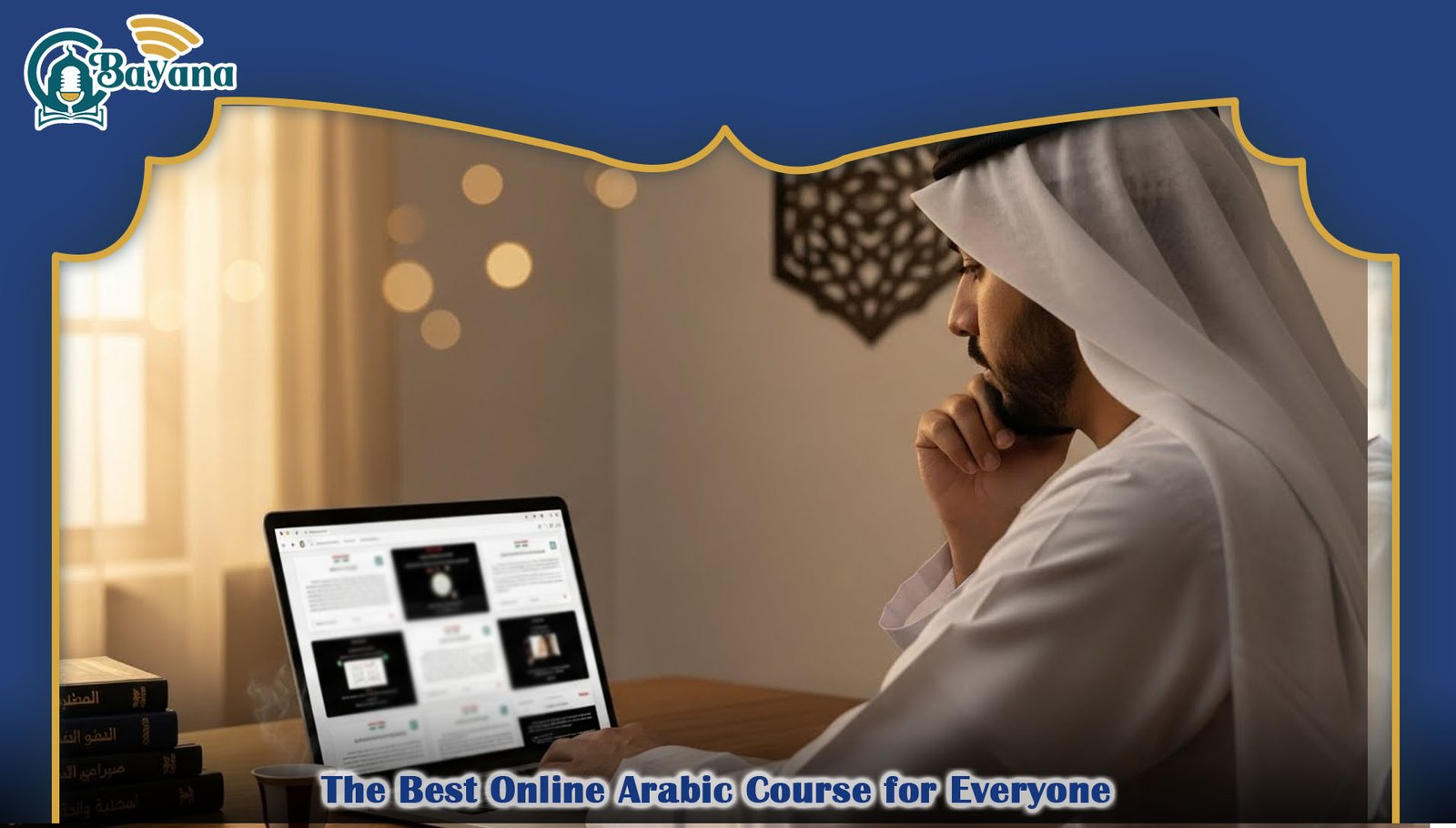 Online Arabic Course