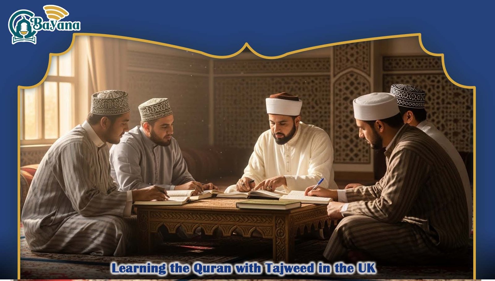 Tajweed Courses UK
