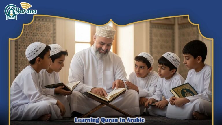 Learning Quran in Arabic